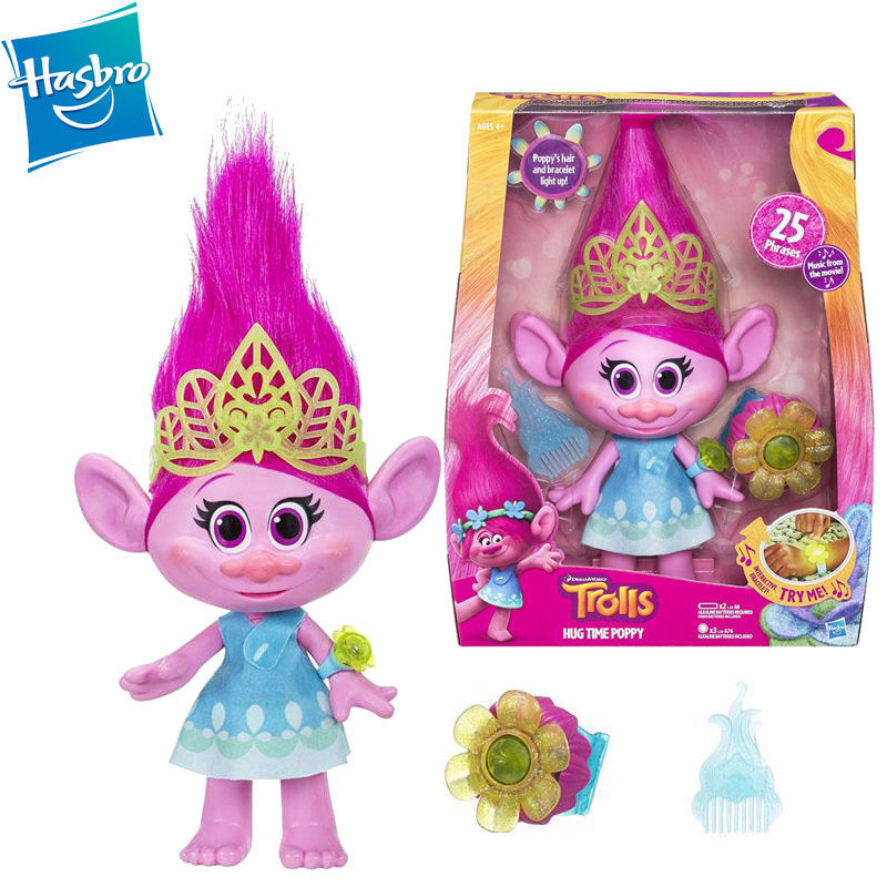 trolls hug time